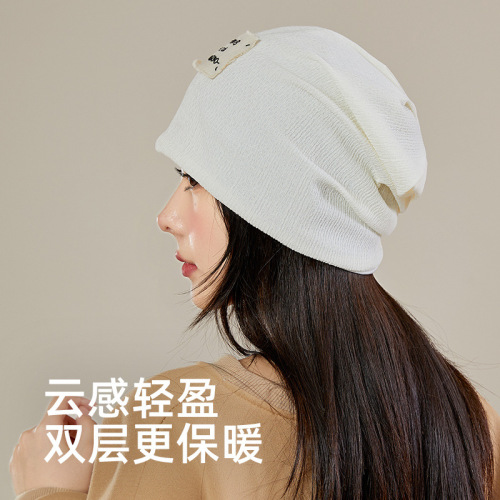 Dui Dui Hat Women's Ins Autumn and Winter Embroidered Letter Baotou Hat Japanese Versatile Face Showing Small Warm Knitted Confinement Hat