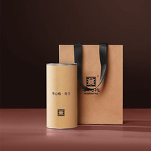 奇兰武夷岩茶醇厚罐装碳焙耐泡100克大红袍华心袍茶叶名茶