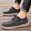 Casual shoes wear lazy men's shoes