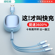 ���혳�늾�����һ���������һ����܇�d120W��s�๦�����^����