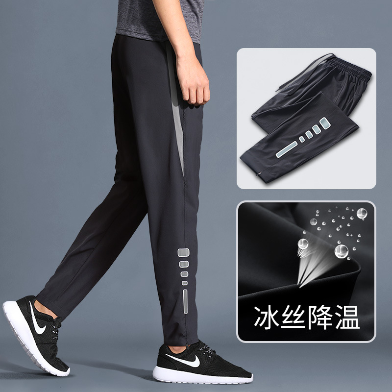 Pantalones deportivos para hombres, pantalones de entrenamiento de verano, pantalones de entrenamiento de verano delgados, pantalones de correr de hielo transpirables
