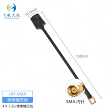 5.8GFPV�D���쾀 ��ģ 2.4G/5.8G����sdr�����C5.8GFPV58Gȫ��FPV
