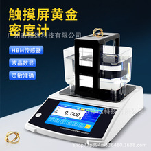 �|�����S���ܶ�Ӌ �F���ٽ��y�KK�ܶȼ��șz�y�x�錚��ʯ����Ӌ