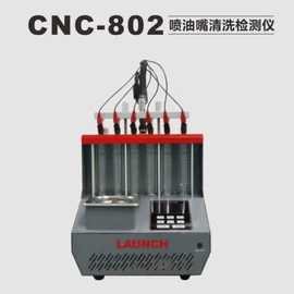 诊断仪;检测仪;其他维修设备