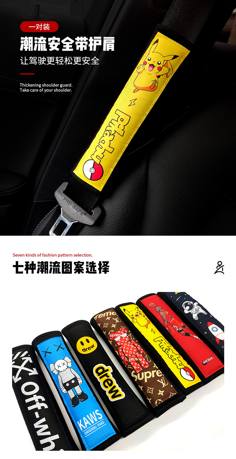 详情---一对_01.jpg