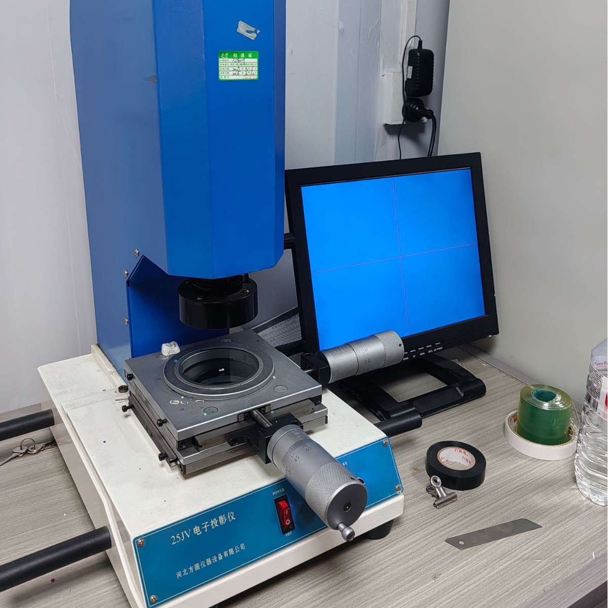 25.Jv Electronic Projector for Home Use