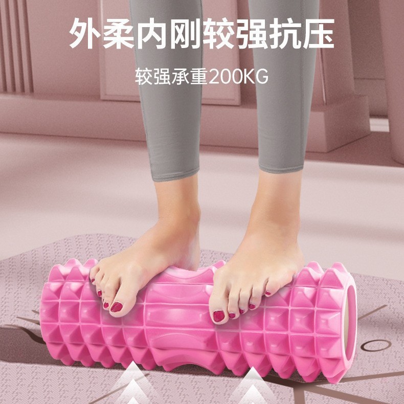 Eje de espuma hueco largo de 45cm, dureza, versión mejorada, maza, fitness, masaje, rodillo, relajación muscular, yoga