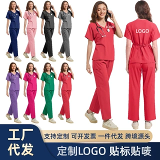 洗手衣定制凉感透气布料刺绣眼科工作服医师刷手服小批量当日设计
