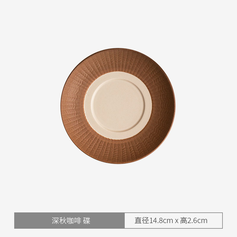 Japanese Imported Mug Pair Cup Handmade Retro Heat-resistant Ceramic Couple Water Cup Coffee Cup Rough Pottery Simple