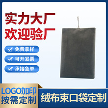 �L�ڹ�����ɫĪ�����p�Ӵ�  �֙Cƽ����X�p�ӽq����