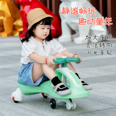 新款儿童扭扭车2-6-8岁宝宝滑滑车万向轮小童静音轮防侧翻摇摆车