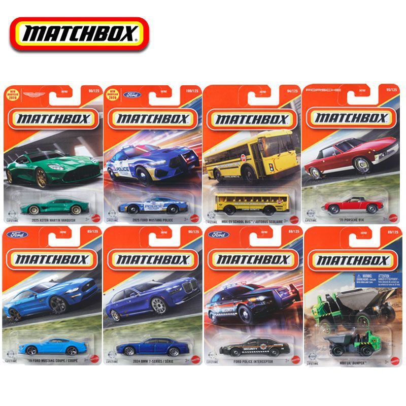 Matchbox car 2026J batch Aston Martin Porsche Ford Mustang police car alloy car model 30782