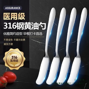 316PS͵ĨuuuĨţ͵304ʳƷ