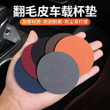 ܇�d�p���|�¿���܇ˮ���|ͨ�����ﱭ�۷����|܇��܇�ø��b���Ʒ