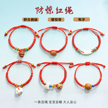 ���{�����i�@�Ǽt�K��朋냺��ͯ�����ЋD���@���@�����������K