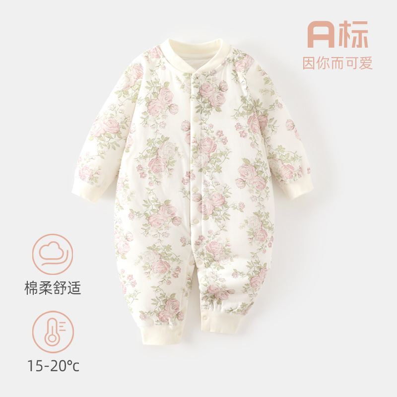 Newborn Baby Clothes Autumn and Winter 50g Quilted Seamless Unisex Baby Romper Long-Sleeve Baby Jumpsuit