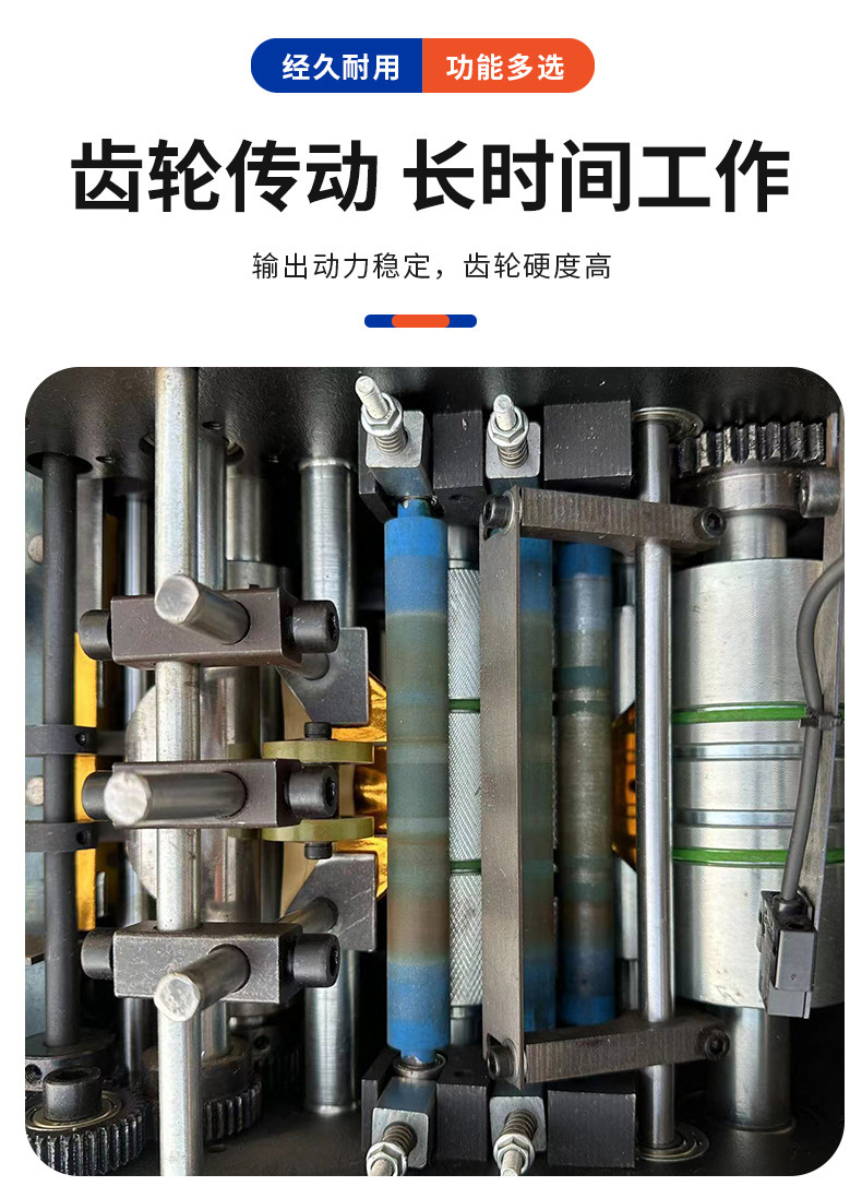 一键复制_20240513172403