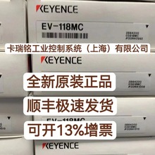 ����ʿLR-XH250 LR-XH50 LR-XH50(10M OP-26751ȫ��ԭ�b��Ʒ �F؛