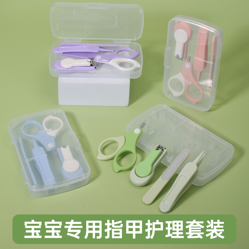 Cuatro piezas de tijeras de uñas para bebés multicolores, ajuste de clip de uñas de seguridad para bebés, conjunto de archivos de uñas para bebés