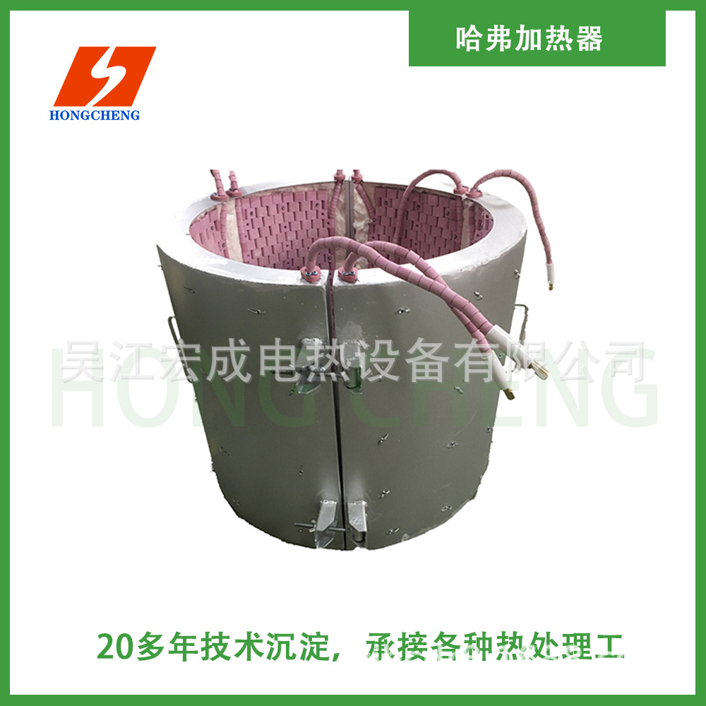 吴江宏成供应履带式陶瓷加热器  工装加热器上使用高温磁铁 LCD-Q