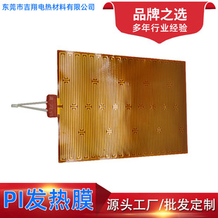 PI�l��Ĥ �ӟ�Ƭ ����Դ�늳ذl��Ƭ ���������l��Ĥ ����늟�Ĥ