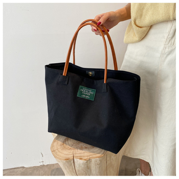 Handheld shopping bag for leisure