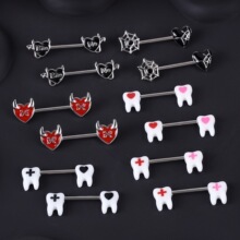 Ħ��ŷ���羳�����黷֩�����鶤��ɫ��ħ������ͷ��������Ʒ����