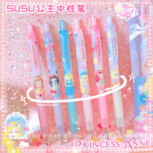 Ľ��8373С�����ɰ��������Ա�0.5mm��ɫ�ӵ�ͷ��Ů�����Աʺڱ�
