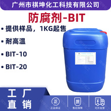 �V�ݬF؛�����͸ߜ�BIT������������BIT-10���K��������ͪ