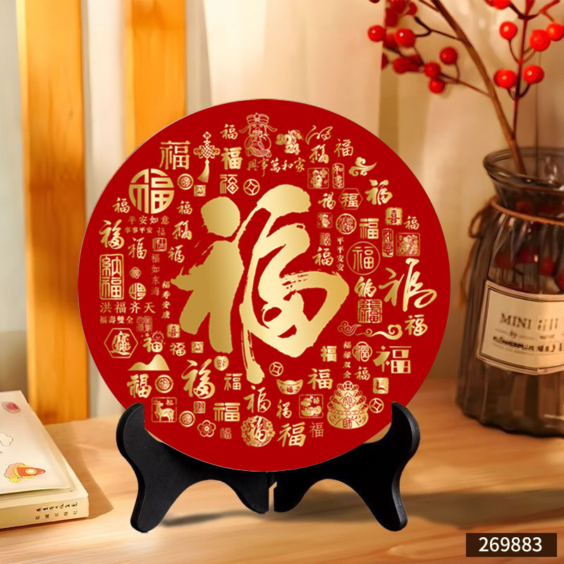 新中式福禄葫芦摆件办公室桌面寓意好摆台家用乔迁礼物玄关装饰