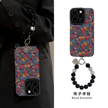 彩色枫叶手链适用iphone16手机壳14promax硅胶羊皮15苹果13保护套