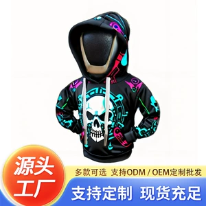 New Skull Car Gear Shift Cover, Personalized Creative Car Gear Shift Cover, Sweatshirt Style Gear Shift Protector Decoration