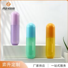 Դ�^�S��80ml�z��ƿ pet���| ���л��yƷ��Һ������ˮ���F ���bƿ