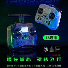 RadioMaster�ڴ�POCKET�b����c����TBS����NANO���l�^