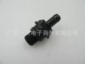 Подходит для выпускного клапана 2,7 PCV 122040C010 12204-0C010
