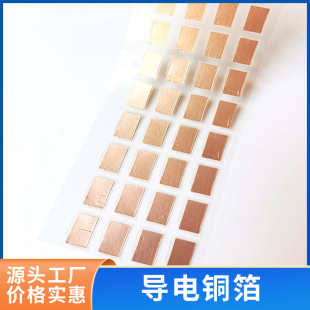 弲����I���Ό�/�p������~���z��EMI늴����μ��~���͸ߜ���ճ