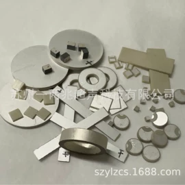 压电晶体材料;压电晶体