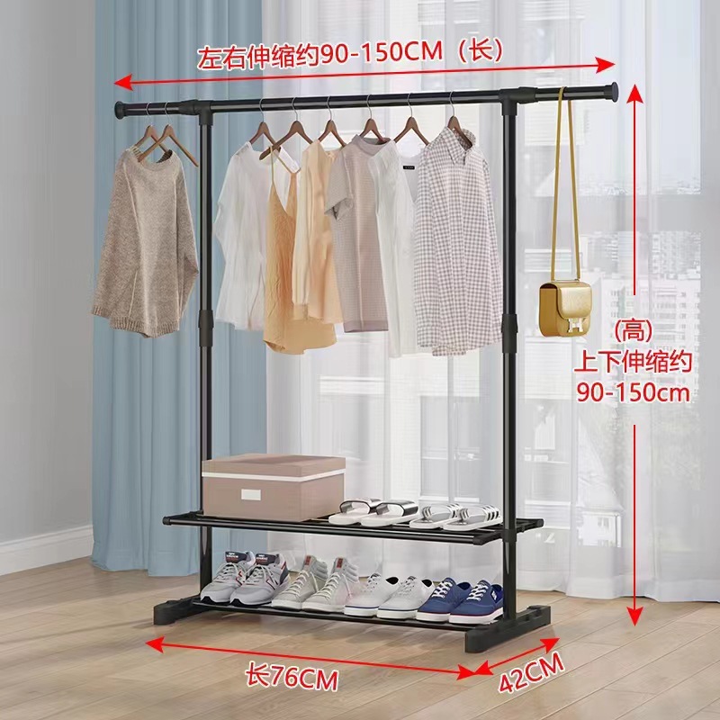 단일 막대 개폐식 2 층