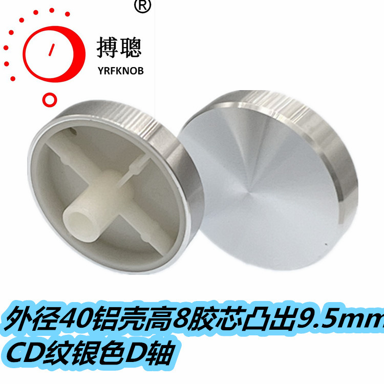 ������ť�⾶40���Ǹ�8��о͹��9.5mmD�װ����������Ħ�ο���Ť