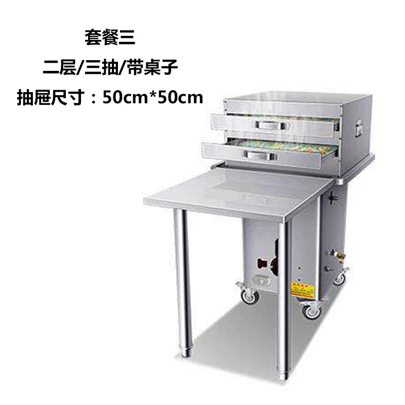 Máquina de molino de salchichas de pumice de guangdong comercial con protección de extinción de fuego tipo cajón de gas para estand de salchichas de pulverización de salchichas de vapor image 19