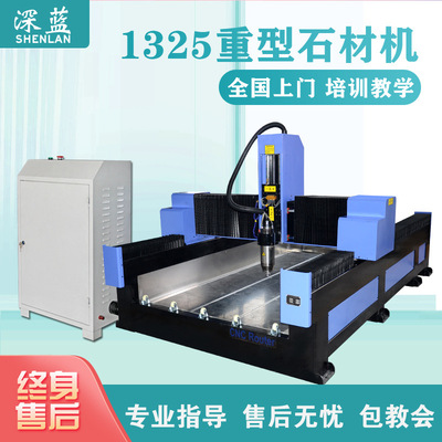 Stone Engraving machine Stele Lettering Marble tea tray Carved ceramic tile cutting fully automatic carpentry numerical control Carved