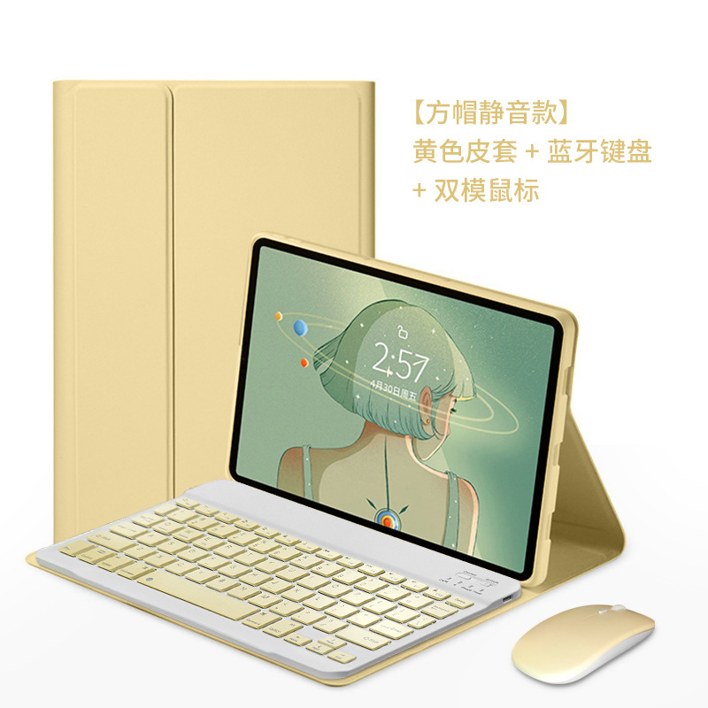 IPad teclado Bluetooth Funda de cuero para 10 generación 10,9 con ranura de la pluma del tirón del color sólido 10,2 funda protectora de la tableta magnética