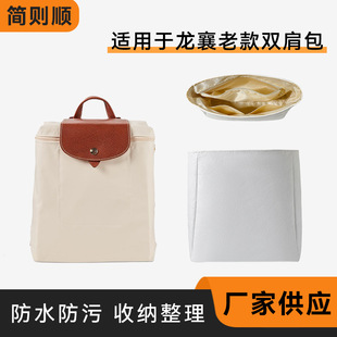 �������p��ˮ�ռ{���������m������J�Ͽ�һ���p�����đ���