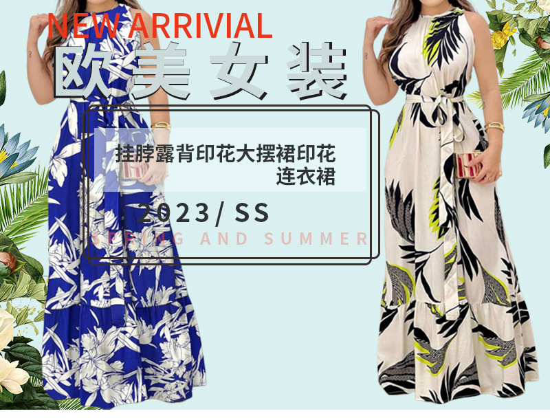 详情页（完整）2023_01.jpg