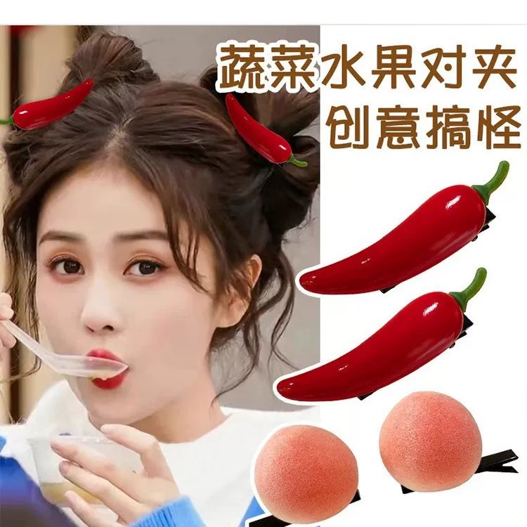 Детская заколка для волос с фруктами и утиным клювом заколка для волос с апельсиновым перцем Манго Персик имитация заколки для фруктов