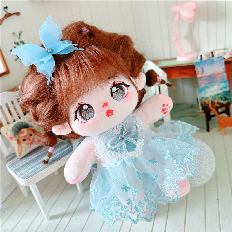 Plush toy, cute cotton naked doll, 20cm, internet celebrity