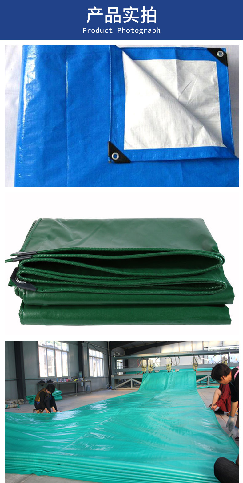 篷布详情_05.jpg