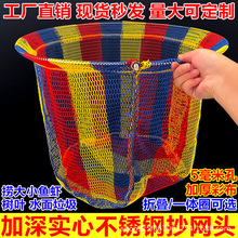 ��~���W�^���P��ۯB�W�^С�۴��۴����R�ʲ�����W�����~�W�O��