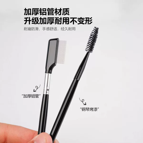 Toothed Steel Needle Eyebrow Brush Eyelash Comb Eyelash Brush Eyebrow Repair Brush True False Eyelash Makeup Brush