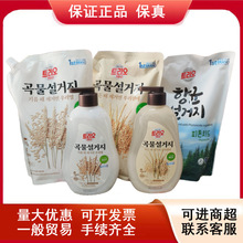 �n���M�ڐ��oϴ������ȻС�������ϴ���߲����֝�sϴ�섩�坍��